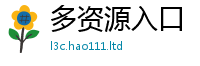 2025年天天免费资料便香港资料免费长期公开